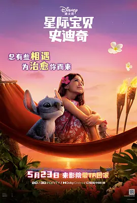 裸体美网站